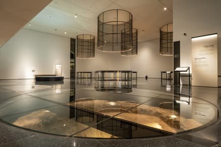 Al Ain Museum